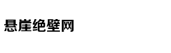 从轻处罚，法院为何仍对“乐清失